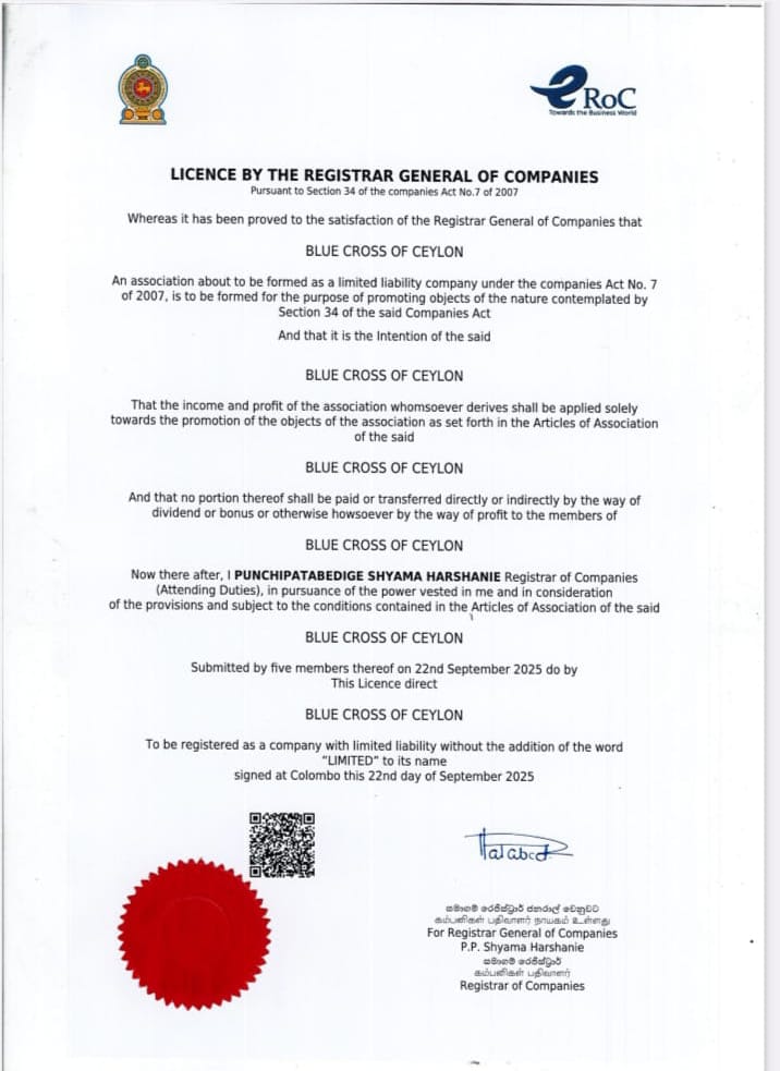 Blue Cross of Ceylon Licence